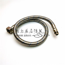 Stainless steel braided hose induction faucet transfer hose 4 split faucet hose sensor accessories