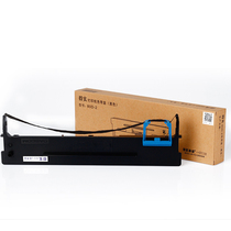 Original dascom DS900 DS910 DS940 AR400 80D-2 original se dai jia core