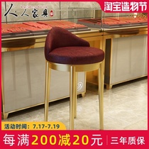 Cashier chair backrest Optician Jewelry store special front desk reception stool Household modern counter high stool