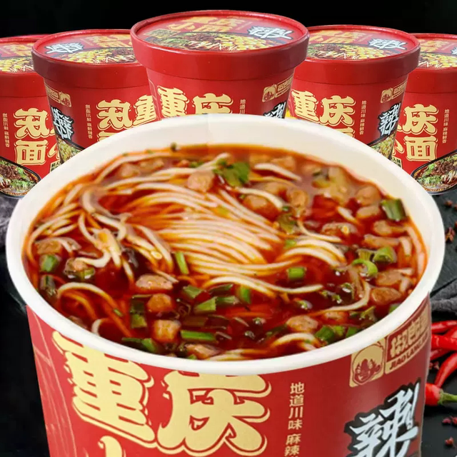 重庆小面非油炸方便面泡面送料包牛肉面网红速食面饼免煮面食