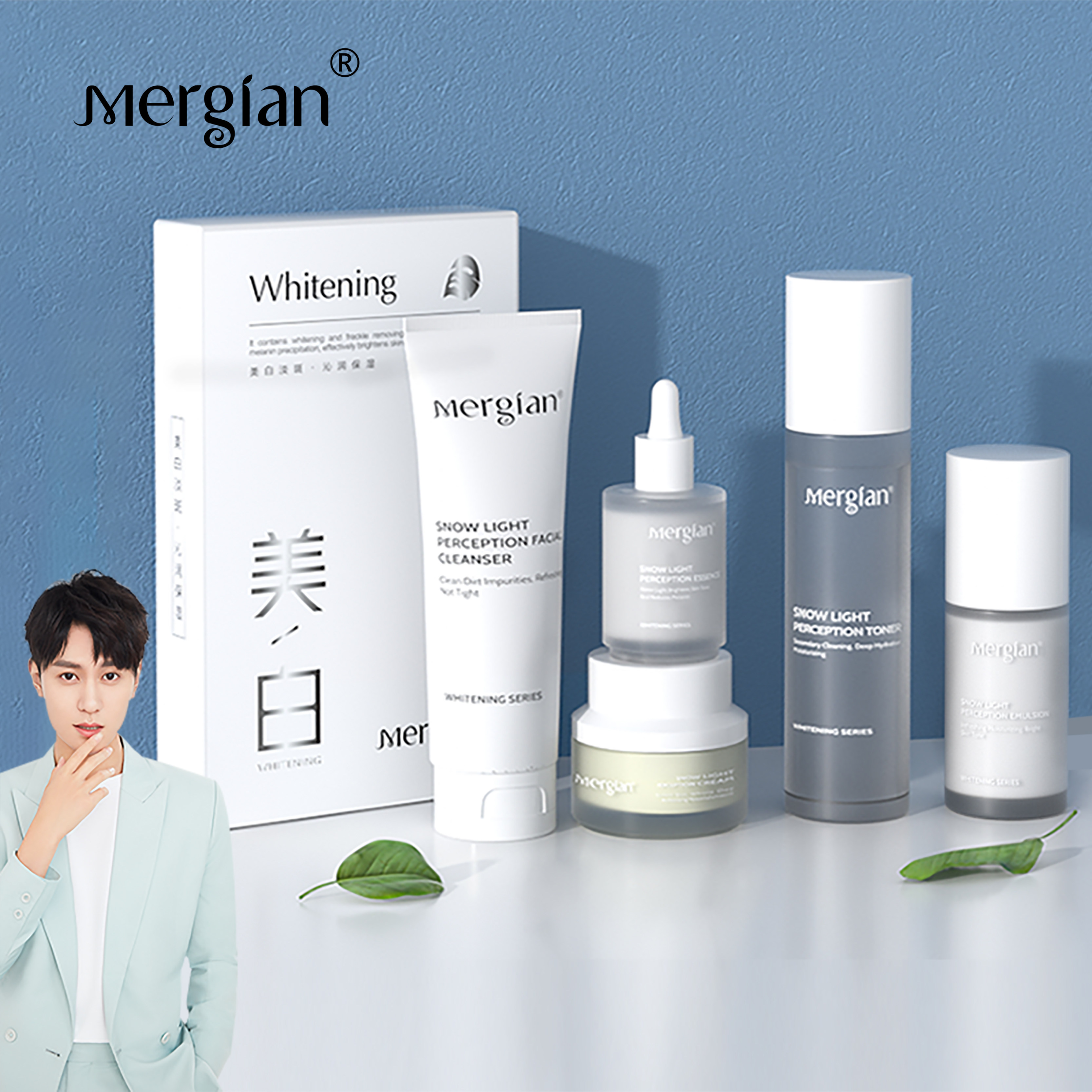 美肌颜雪肌光感美白淡斑套盒!(热品库)