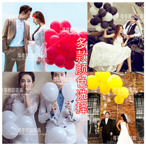 Studio wedding photography props balloon wedding wedding new house decoration balloon white black red yellow blue