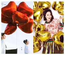 Wedding photography props Photo theme location shooting props Korean version of the heart-shaped color balloon