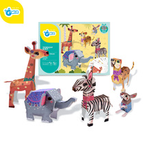 GWIZ childrens hand-made toys 3D three-dimensional animal shape origami Chinese and English DIY paste fun paper-cut