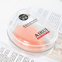 Chest Patch Containing bag Invisible silicone bra Underwear Womens underwear Packaging Swimming travel Box Egg Milk Patch Box PVC