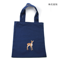 Flower Lu embroidery canvas bag