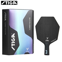 STIGA Stiga hexagonal carbon ping-pong bottom plate Moregold Cyber 6 special-shaped bottom plate racket table tennis racket