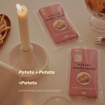 Jueves potato gathering iphone8p mobile phone shell xsmax applicable 7plus apple 8 soft shell se2