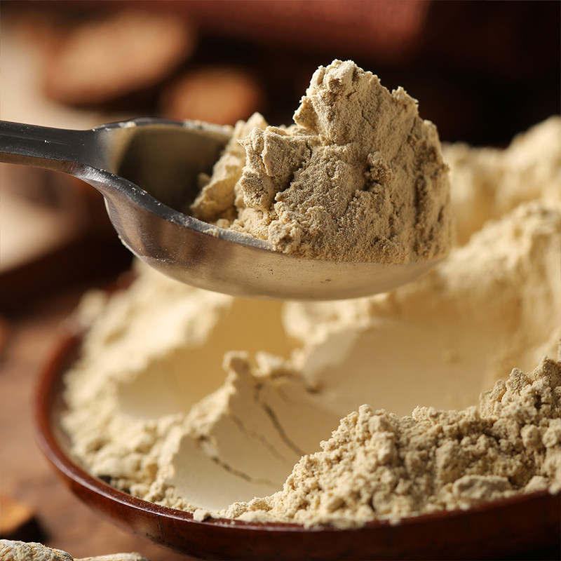 买3送2支蜂蜜】盘龙云海三七粉250克 云南文山