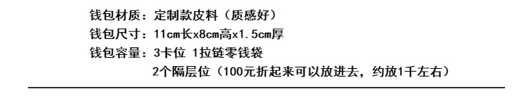 lv豆豆錢包很軟 定制新款迷你小零錢包女短款薄兩折疊豆豆軟皮夾復古歐美拉鏈卡包 lv