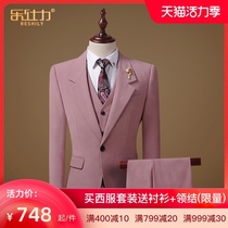 Groom suit suit Pink wedding dress slim Korean version of young handsome business formal mens suit three-piece suit