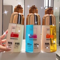 Jiaqi recommended scented atmosphere double-extraction shampoo Shampoo Suit Control Oil Fluffy Aroma lasting Remain Men and Men