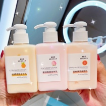 Small Red Book of the same Water Honey Peach Fruit Taste Body Milk Lasting Aroma Moisturizing Aroma Body Clear And Moisturizing Emollient Cream Male And Female