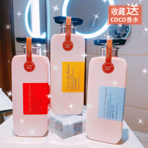 Small Red Book Recommended shampoo Shampoo Suit Aroma lasting Remain to improve the manic official woman