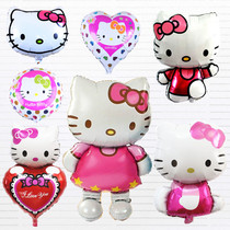 Free mail large ktcat Kitty balloon imported Kaixu cat 18 inch aluminum foil aluminum film children balloon decoration