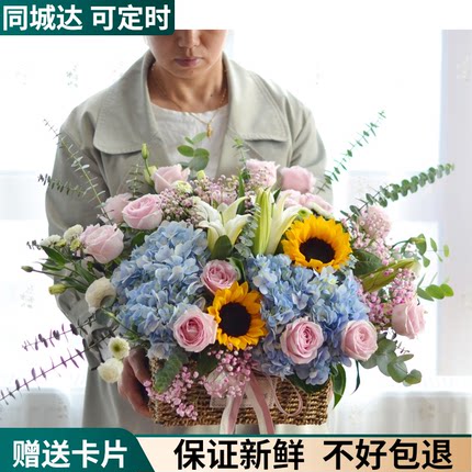 如亲旗舰店