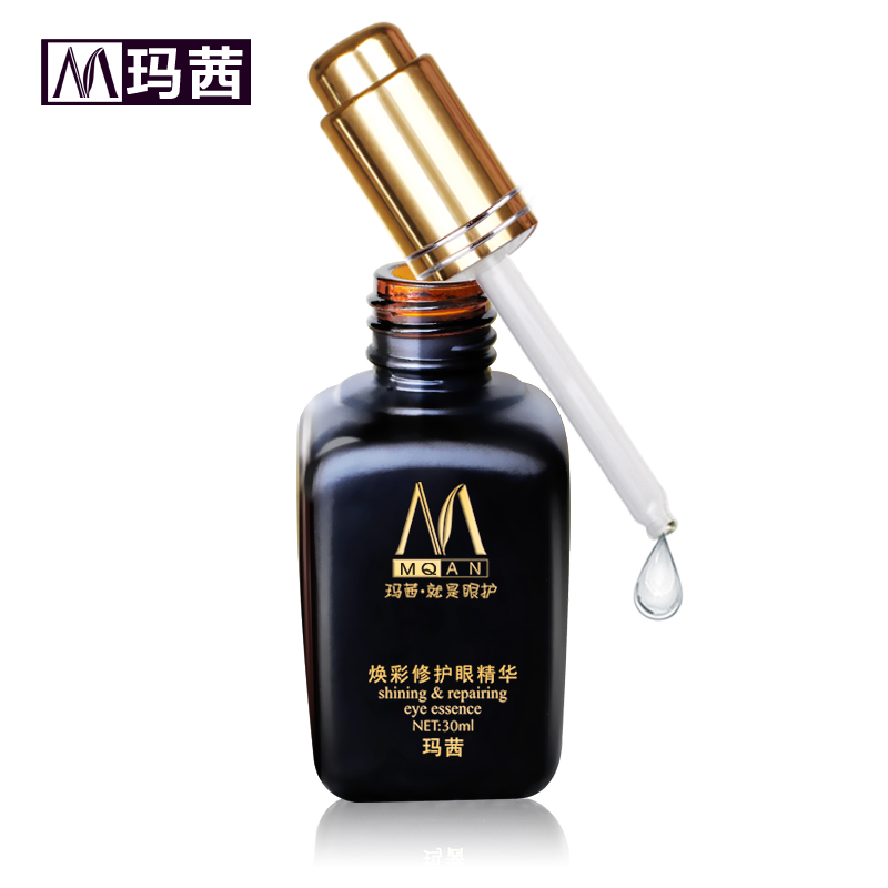 玛茜焕彩修护眼部精华30ml 淡化黑眼圈  眼袋 细纹 眼霜补水保湿产品展示图1