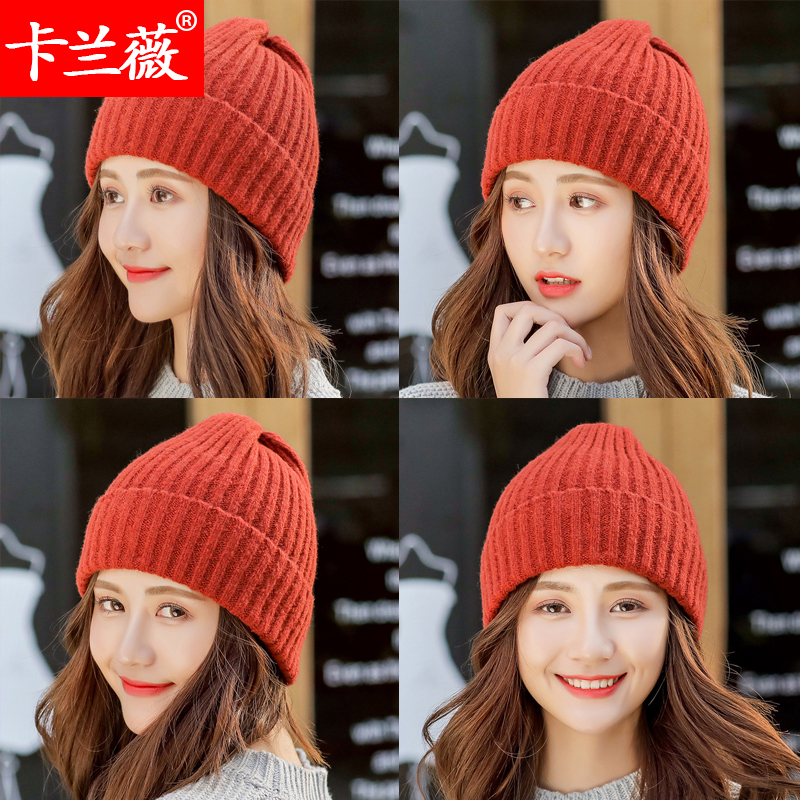 Sweater hat women autumn winter Korean version 2018 new Japanese fashion cute versatile pullover winter warm knit hat