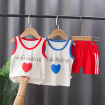 2021 summer thin letter love color color sleeveless set 0-4 years old baby boy and girl baby two-piece tide