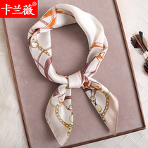 Printed silk scarf womens summer Korean version of Joker thin small square neck sunscreen small long collar retro flight attendant tide