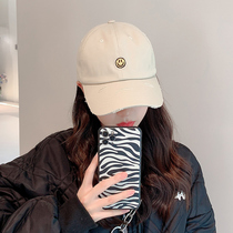 Korean baseball cap men and women Spring Summer cute smiling face embroidery face small cap Korean version of large old hat