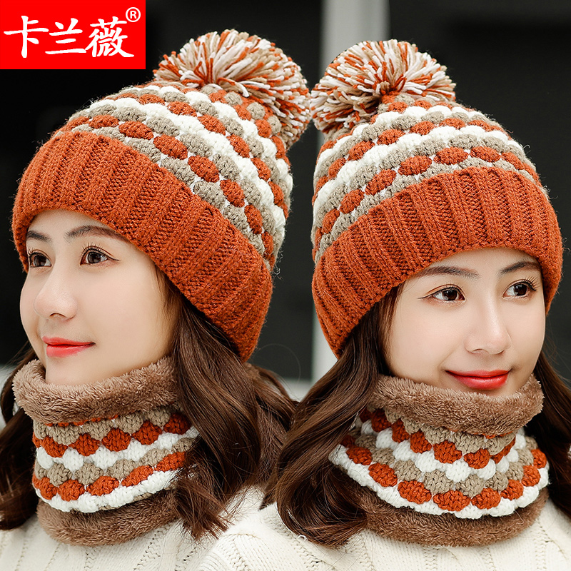 Hat women winter plus fleece warm fashion knitted sweater hat Korean version of the versatile sweet cute autumn and winter cycling hat