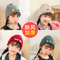 Baby wool hat female Korean cute pullover hat tide Girls autumn and winter warm knitted children childrens hat tide