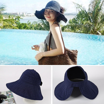 Sun hat female summer sun hat travel Joker folding big line Hat sun hat hat anti-ultraviolet beach hat
