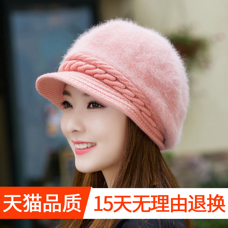 Hat women winter Korean version of the versatile duck tongue beret solid color plus thick warm cycling knitted wool rabbit fur hat autumn