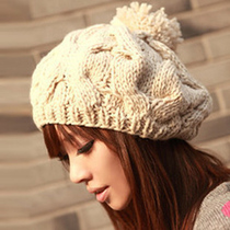 Versatile Korean version of twist beret wool autumn and winter knitted pullover Korean womens winter hat leisure trend