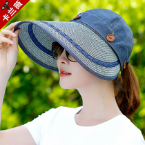 Sun hat Womens summer sunscreen foldable outdoor cycling beach hat Large cornice hat Early spring big straw hat Sun hat