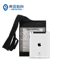 Meiya Baike judicial forensics special PJ-1700T super signal shielding bag touch version