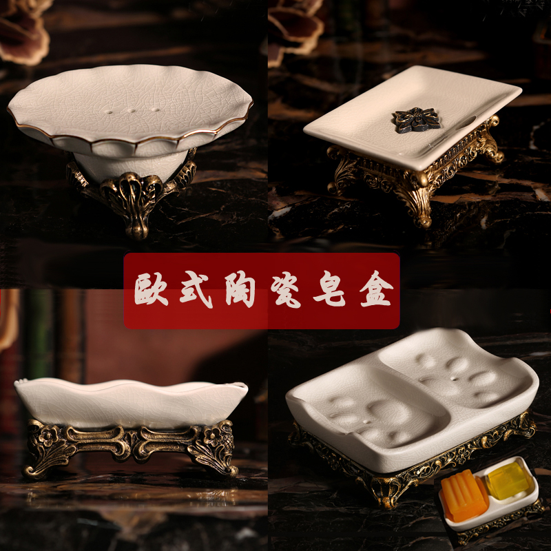 Special European vintage ceramic incense box Creative drain fat box Ice crack porcelain double layer tray plate