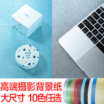 High-end photography Starlight background paper jewelry first jewelry cosmetics shoes glasses watch photo shooting background cloth