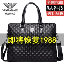 VFANAMANI briefcase male leather business handbag male hand with simple large capacity casual slope bag