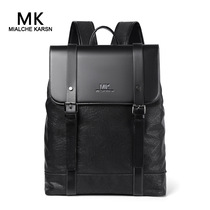 MK Shoulder Backet Mens Backpack Leather European and American Fashion Leisure Travel Package Luxury Brand Tide Pack