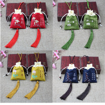 Dragon Boat Festival sachet mosquito repellent incense bag Empty bag Peace lucky bag portable small pendant sachet high-end ancient brocade bag