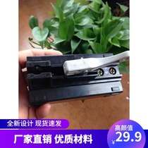 Changfeng Fengxing Spreitmaster garage door Flap door Remote control door Electric door Clutch slider accessories