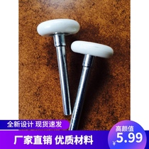 Original garage door flap door Electric door Automatic door Roller pulley wheel Ultra-quiet and smooth