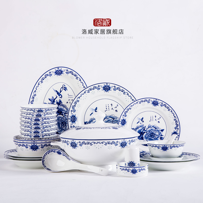 Blue and white porcelain ipads porcelain tableware suit Chinese contracted household jingdezhen ceramics dishes dishes dishes restoring ancient ways