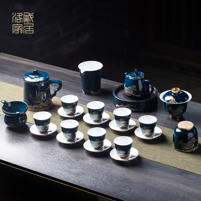 Kung fu tea set gift box, ceramics household light Chinese high - end key-2 luxury ji blue lid bowl of a complete set of tea cups