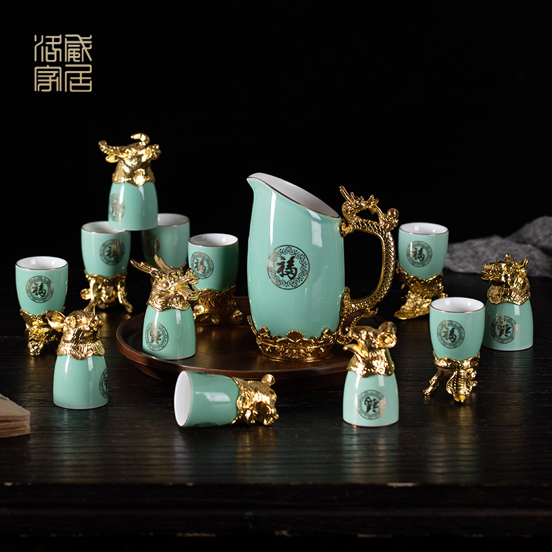 Blower, liquor cup of household ceramic zodiac wine wine small Chinese style suit creative points a small handleless wine cup cup