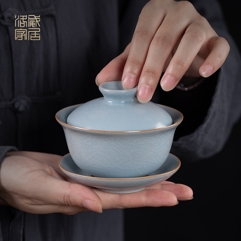 Blower tureen ceramic cups large single three to make tea bowl can raise kung fu tea set your up 250 ml