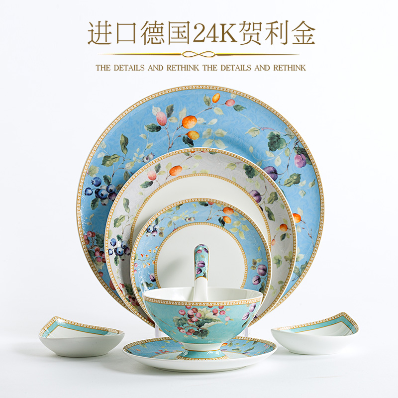 , the new Chinese style of jingdezhen ceramic tableware suit dishes high - grade ipads China porcelain creative dishes suit household