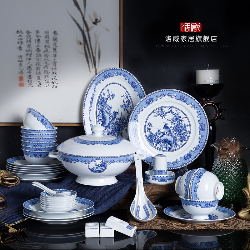 Blue and white porcelain tableware suit ipads clearance touch base 】 【 household jingdezhen ceramic plate combination dishes dishes