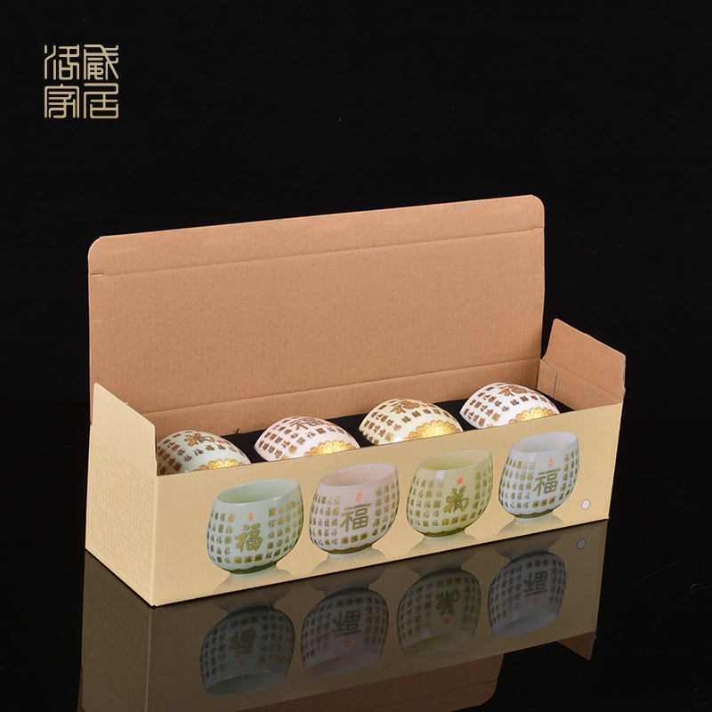 Blower, suet jade ceramic cups personal special master cup single CPU kung fu tea cup small household sample tea cup