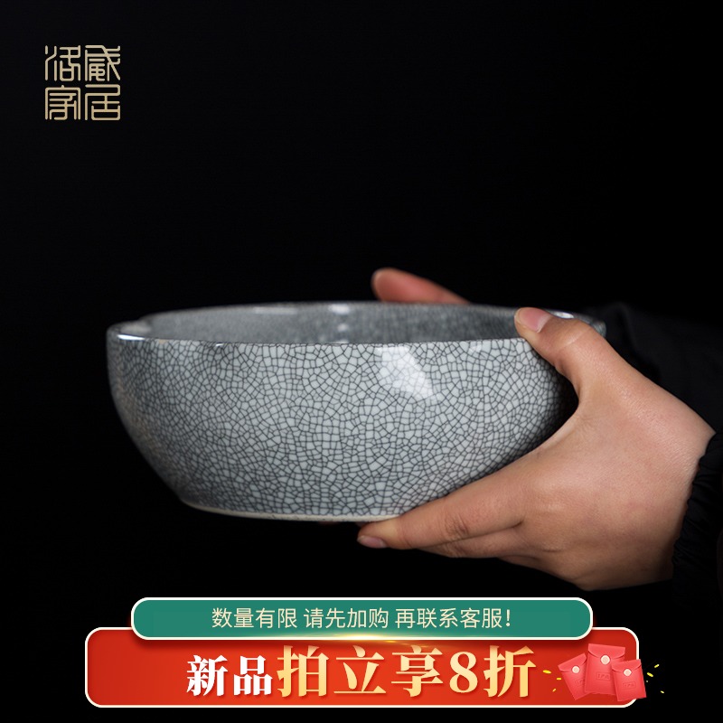 Lo wei elder brother up start wash basin of a cup of water, after the kung fu tea tea accessories large ceramic writing brush washer tea ware washing
