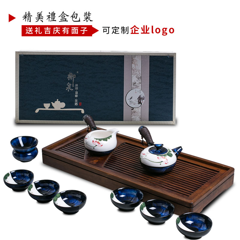 Blower, kung fu tea set household Chinese blue and white porcelain of jingdezhen ceramic cup tea tray was contracted teapot