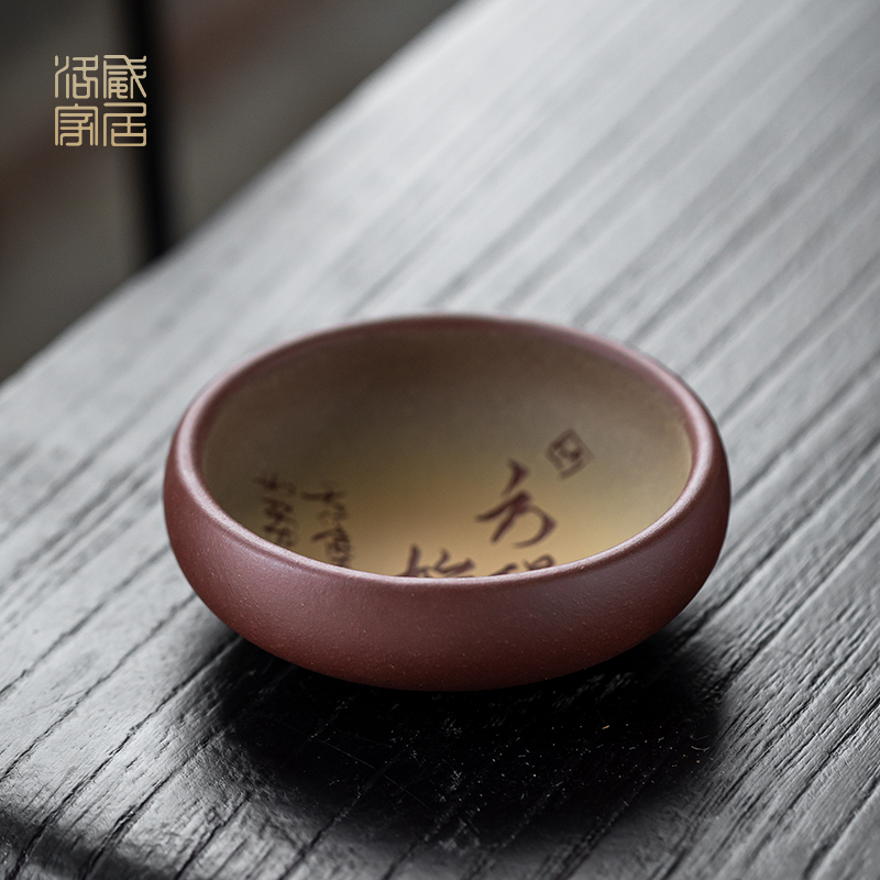 Purple sand cup, tea sets the master manual pu - erh tea kungfu tea cups of tea a cup single CPU individual sample tea cup