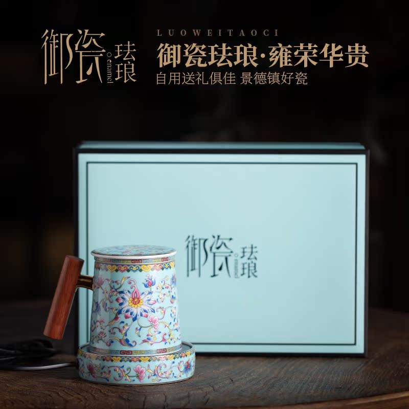 Office of jingdezhen ceramic tea set tea cups to separate Office cup filter tea cup thermostatic mugs